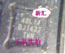 New original 48L11 welcome to consult spot can be shot directly