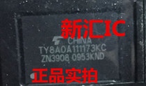New original TY8A0A111173KC Welcome to consult the spot can shoot directly