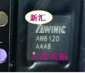 Brand new original dress AW6120QNR welcome consulting spot can be shot straight