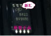 New original AO8822 Welcome to consult the spot can be directly shot in quantity and good price