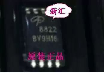 The new original AO8822 welcome to consult the spot, the direct auction volume is more expensive.