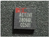 New ACT2806QL Welcome to consult the spot can be directly shot