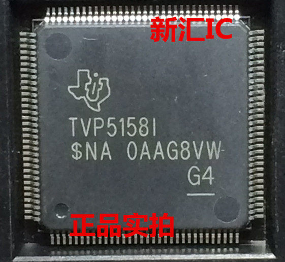 New TVP5158IPNPR TVP 5158PNPR Welcome to consult spot shot