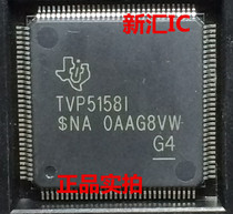 New original TVP5158IPNPR TVP5158PNPR Welcome to consult spot can shoot directly