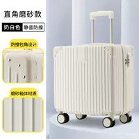 Молоко белое [модель скраба]