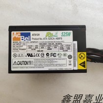 Original Kangshu API5PC37 server theater industrial computer gold medal power supply ATX-525CA-AB8FB