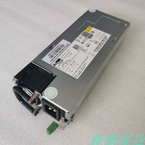 New original Kangshu R1IA2551A 549W server power supply redundant power module Beijing spot