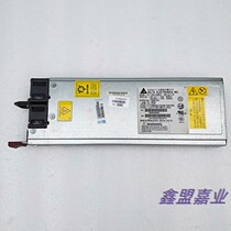 Delta DPS-700EB B REV:01 Delta 700W Server Power Module Spot