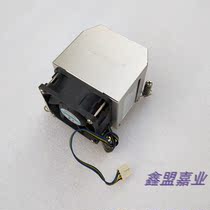 Quench 2U 2011 1366 1155 soft 1156-thread server radiator