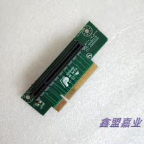 New 1U server PCI-E transfer card turn 90 degree access card Beijing Zhongguancun spot