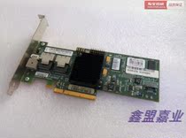 Lenovo R525g3 LSI MegaRAID SAS 8708EM2 8-port array card support RAID 5 6