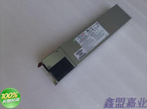 Original wave ultra-micro PWS-801-1R tower server redundant power supply 800W Zhongguancun physical store