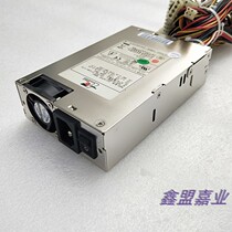 New original H1U-6250P 1U server power supply 250W Beijing spot