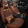 Подушка автокресла Four seasons general Kia K3 Volkswagen Tiguan Sagitar Bora smart running all-inclusive мультяшный чехол для сиденья из ледяного шелка mini 1