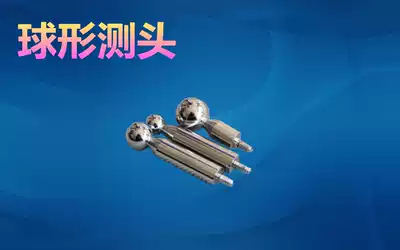 Dial indicator spherical probe analog-to-digital probe diameter 1 5 2 2 5 3 3 5 4 4 5 6 7 8mm