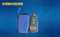Non-contact transspeed table DT2234A Laser digital transspeed table DT2234A anemometer