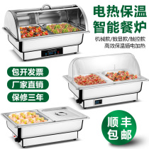 Stainless steel buffet stove electric heating Buffy stove visible transparent flip cover hotel buffet breakfast insulation stove tableware