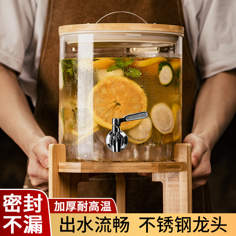Cold Water Pitcher with Spout, Glass Juice Container, Soda Drink Container, High Temperature Resistant Lemon Fruit Tea Container Cold Water Pitcher with Spout, Glass Juice Container, Soda Drink Container, High Temperature Resistant Lemon Fruit Tea Container