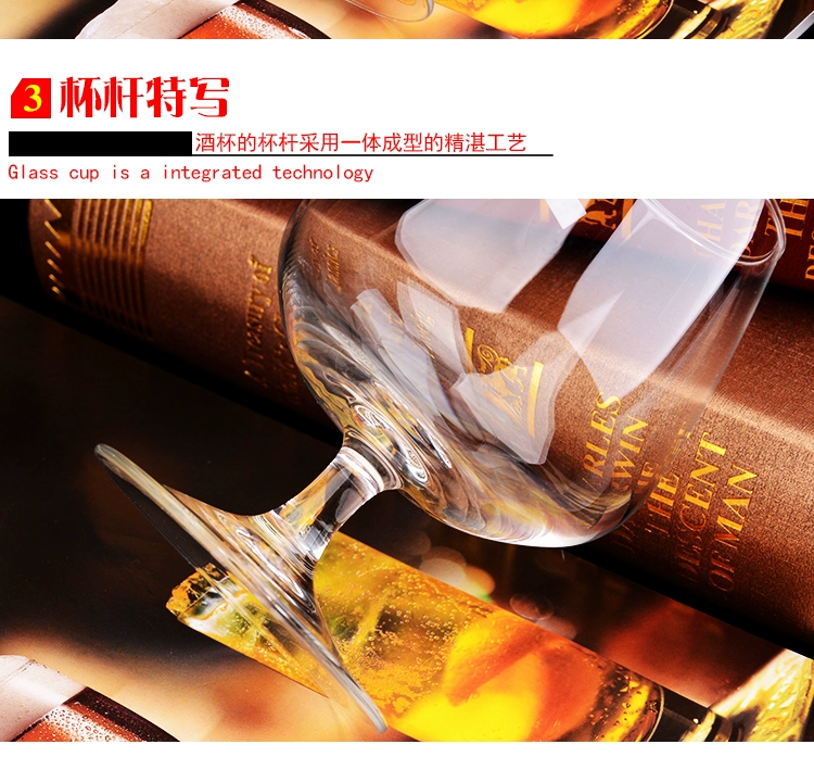 Âm nhạc sáng tạo Meiya brandy ly rượu thủy tinh thủy tinh pha lê chân rượu vang rượu vang ly rượu vang trắng - Rượu vang