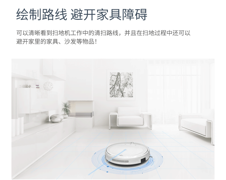 Haier / Haier Yinyue robot quét nhà thông minh tự động giặt máy hút bụi một máy - Robot hút bụi robot hut bui robotek