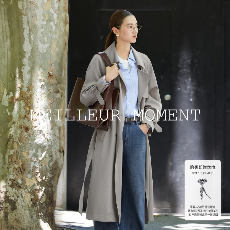 [Classic Modern] Sun Qian Endorsement mm Lemon Satin Soft Light Crisp Style Trench Coat 26 Autumn New 59H2161031