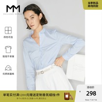 MM Mai meng 21 summer new item simple commuter long-sleeved slim-fit top white shirt female designer item 5998127393