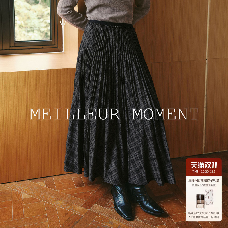 Sun Qian Endorses mm Mai Meng's Deconstructed Irregular Plaid Skirt, Same Style as in the Mall, 26 Winter New 5Ga141581