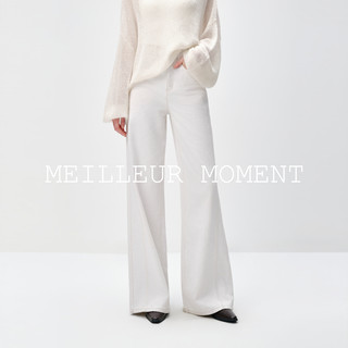 Mm Mai Meng Soft O-Pressure Paper-Feel Linen Wide-Leg Jeans White Mall Same Style 26 Spring New 5H2250251