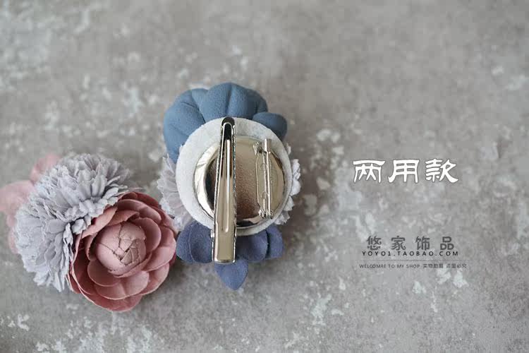 Broche femme en autre - Ref 1170715 Image 11