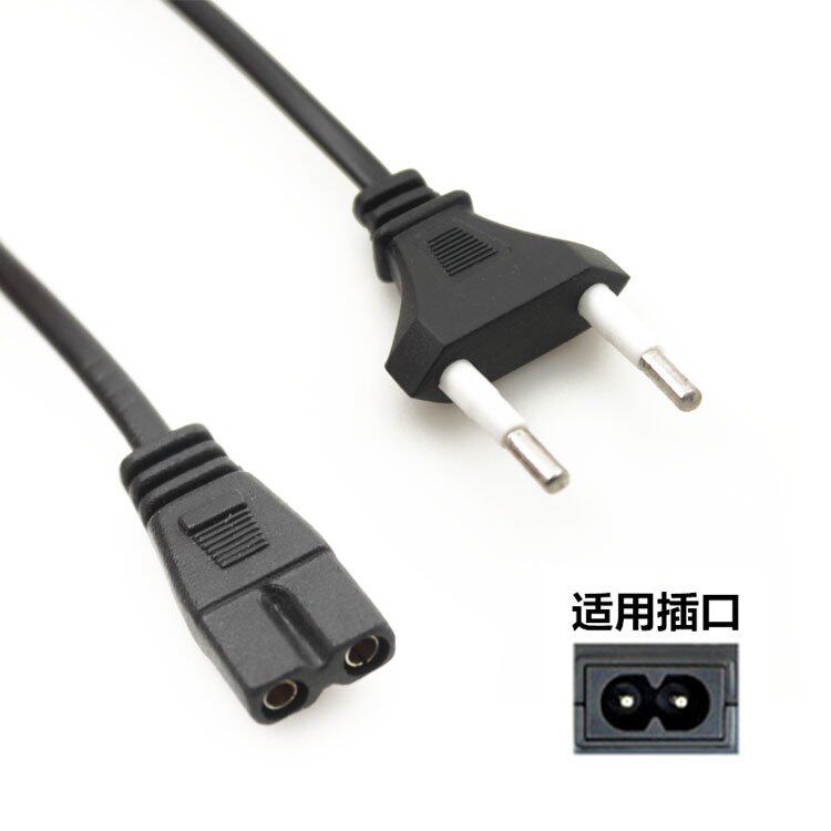 Headlamp Solar Kerosene Lamp Tent Lamp Portable Lamp Charging Cable 8-Charger Charger Emergency Lighting Power Cable