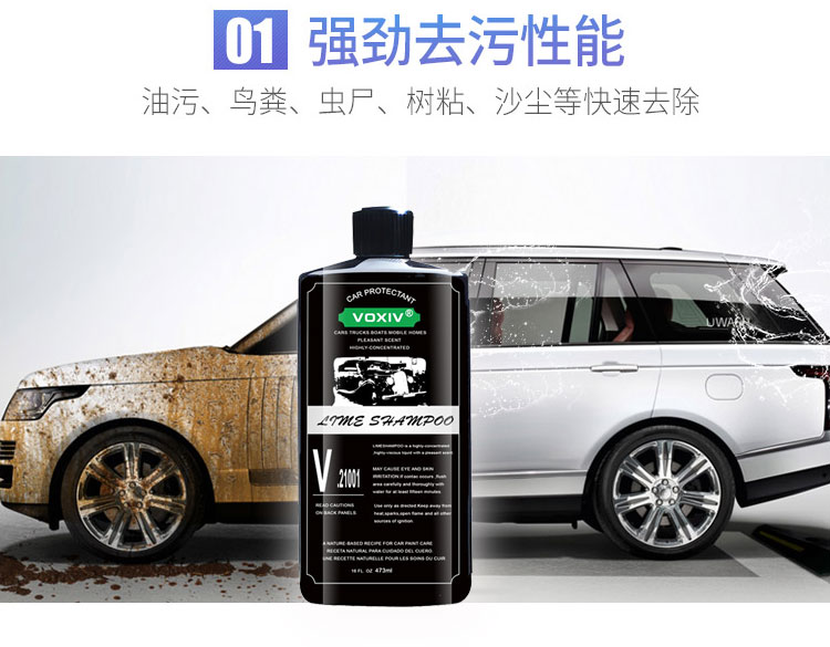 Rửa xe bằng nước lỏng sáp khử trùng mạnh kính đặc biệt chất tẩy rửa bọt cao màu đen và trắng bộ dụng cụ làm sạch xe hơi - Sản phẩm làm sạch xe chổi vệ sinh nội thất ô tô