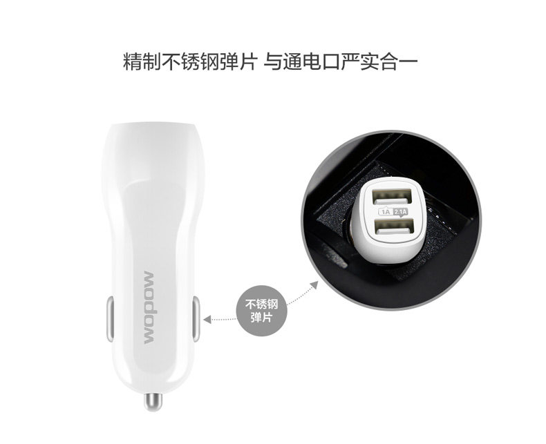 chargeur WOPOW 3.1A, 3A - Ref 1294707 Image 17