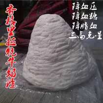 Yak yogurt dregs Shangri-La specialty collectors recommend pure cheese ghee fried milk dregs 2 5 pounds
