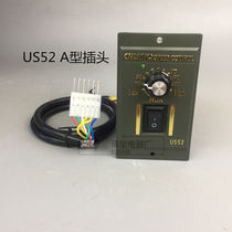  Spot US-52 governor AC deceleration motor deceleration governor 6W-400W AC single-phase 220v