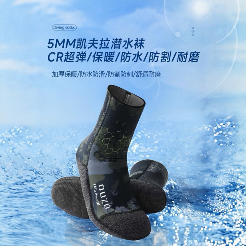 5mm Diving Socks Ouzo Thickeneded, Warm, Wear-Resistant and Cold-Proof Cr Super Elastic Kevlar Beach Socks Set Beach Diving Socks