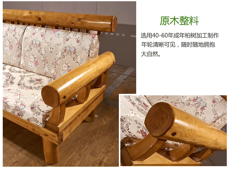 Tất cả rắn sofa gỗ gỗ tuyết tùng kiểu Trung Quốc chaise gỗ ghế boong hiện đại đồ gỗ vững chắc phòng khách sofa giường và bữa sáng - Ghế sô pha