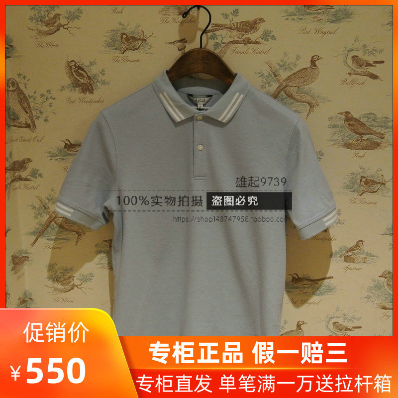 AIGLE aigle counter male T-SHIRT J5631 J5632 J5633 J5634 J5638 J5639 J563B