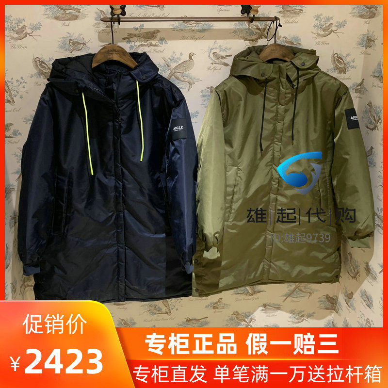 20 Winter counter France AIGLE FININIA women's cotton jacket jacket J6604 J6605