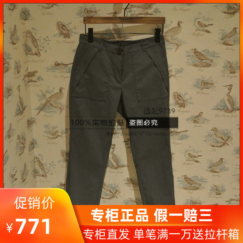 2020 Spring / Summer France AIGLE HELENA women's CASUAL trousers 8164200021 8164200022