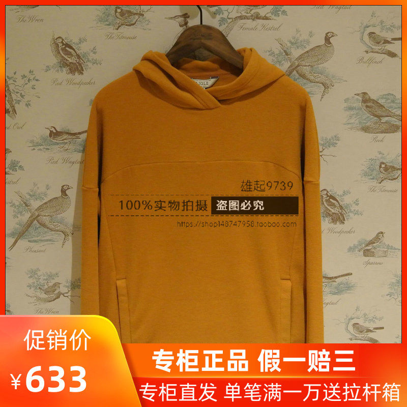 19 Autumn Winter Special Cabinet France AIGLE Aigao Women Dress Warm Grip Suede Hooded Sweatshirt I747B I747B I747E