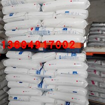 EMMA Sumitomo Chemical SWA210 hot melt grade high heat sealing strength ultra-high and low temperature heat sealing food grade