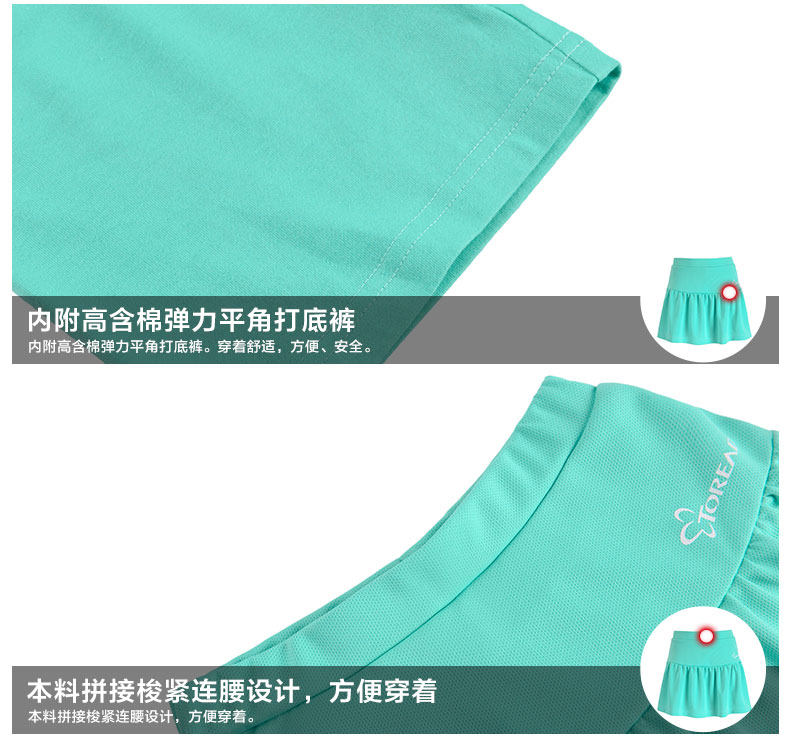 Jupe fillette TOREAD KIDS - Ref 2048710 Image 16