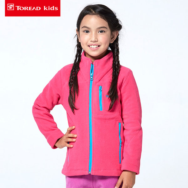 TOREAD 探路者 男女童抓绒衣 优惠券折后￥49包邮（￥59-10）多色可选