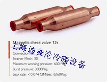 One - way valve for air conditioning 1 - way valve cut - off valve 10mm
