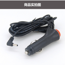 First site D3000 driving recorder power cord 1st Field car GPS charger accessory cable
