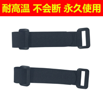  Lingdu Le driving bag Kurozi Jiedu tachograph cable tie Rearview mirror fixed rubber band binding accessories
