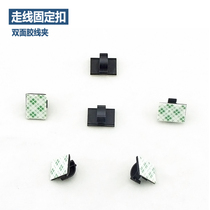 Lingo conquerors papago Philips wagon recorder routing buckle fixed clamp cloth dark wire buckle