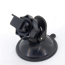 Hearling Dog V109 Wagon Recorder 1080P Bracket Fixed Suction Cup Base Accessories Pallet Rack Snap Clip