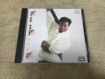 District Ruiqiangs new song selection is your point (rare)