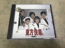 The Orient Express Choir makes the world more heart